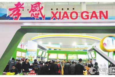 咸宁市御湾酒店管理有限责任公司 卓越服务铸就酒店管理典范