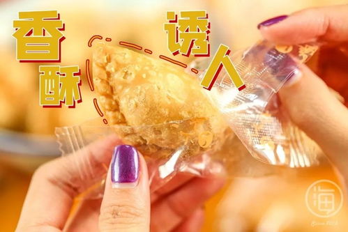 海口龙泉新年大礼包 海南龙泉人酒店管理扶贫产品点亮新春温情