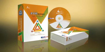 株洲酒店管理系统选型指南 金天鹅价格与型号规格解析